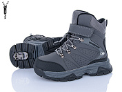 Ботинки Qq Панда AF2401-29 от магазина Frison