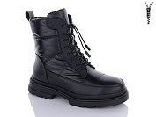 Ботинки Swin-Purlina 3107-1 от магазина Frison