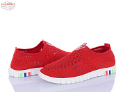 Кроссовки Мир 4014-315-76 от магазина Frison