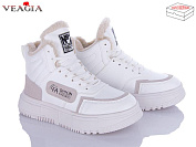 Кроссовки Veagia-Ada F981-2 от магазина Frison