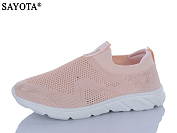 Кроссовки Sayota B561-2 от магазина Frison