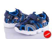 Босоножки Солнце XT241-1B пена от магазина Frison