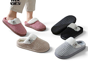 Тапочки Rai Shoes MD9621 mix от магазина Frison