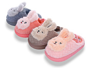 Тапочки Lion-Lu 555-8 mix от магазина Frison