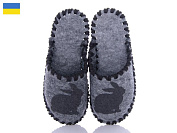 Тапочки Active 024 сірий от магазина Frison