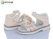 Босоножки Klf BL3758-5S от магазина Frison