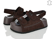 Босоножки Бабочка 2866-30 от магазина Frison