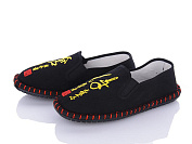 Слипоны Aba Y17 от магазина Frison