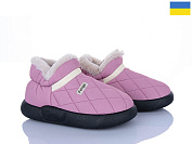 Тапочки Obuv Ok 951-6A от магазина Frison
