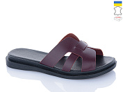 Шлепанцы Sali 304 бордо чор-п. от магазина Frison