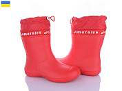 Сапоги Apawwa 119225 от магазина Frison