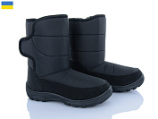 Дутики Lenase 084 чорний от магазина Frison