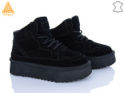 Угги Stilli Group UG220-1 замш піна от магазина Frison