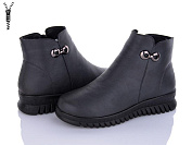 Ботинки Wsmr TD110-9 от магазина Frison