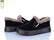 Туфли Stella EVA35 чорний от магазина Frison