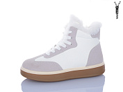 Ботинки Башили H9510-17 от магазина Frison