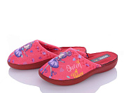 Тапочки Soylu GE185 coral от магазина Frison