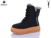 Ботинки Башили G93A70-2 от магазина Frison