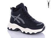 Ботинки Nayasitun 2807-1 от магазина Frison