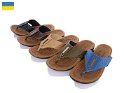 Шлепанцы Взуття+ V18-173 mix от магазина Frison