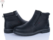 Ботинки Nasite M91-9A от магазина Frison