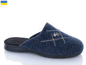 Тапочки Inblu 510-22 от магазина Frison