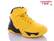 Кроссовки Gfb J281-7 от магазина Frison