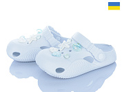 Кроксы Golden Lion 332 білий от магазина Frison