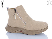 Ботинки Wsmr A557-7 от магазина Frison