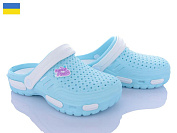 Кроксы Inblu CD48 блакитний от магазина Frison