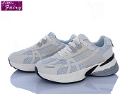 Кроссовки Little Fairy A1094-4 от магазина Frison