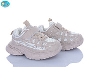 Кроссовки Bbt H753-2-5 от магазина Frison