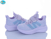 Кроссовки Bbt H766-1-5 от магазина Frison