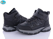 Кроссовки Bbt T330-3-1 от магазина Frison