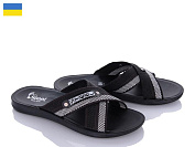 Шлепанцы Malibu TRK 007 black-grey new от магазина Frison
