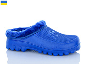 Сабо Inblu A11 синій от магазина Frison