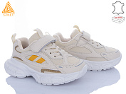 Кроссовки Stilli Kids TX60-3 шкіра піна от магазина Frison