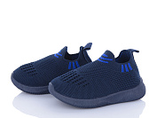 Кроссовки Wei Wei S13-2 от магазина Frison