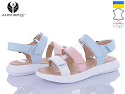 Босоножки Alex Bens Б103 блакитний от магазина Frison