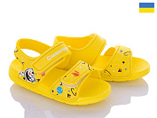 Luckline 8001B-8 от магазина Frison