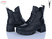 Ботинки Zdw M25-1 от магазина Frison