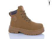 Ботинки Qq Панда J999-2 от магазина Frison