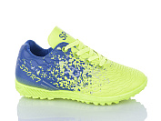 Спорт Ashiguli C18-2 от магазина Frison