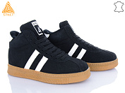 Кроссовки Stilli Group HB980-11 шкіра піна от магазина Frison