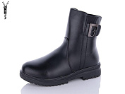 Ботинки Aba 801 от магазина Frison