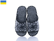 Тапочки Active 285W сірий от магазина Frison