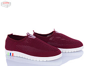 Кроссовки Мир 4014-315-86 от магазина Frison