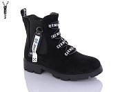 Ботинки Xifa Kids FG919-3A от магазина Frison