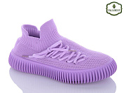 Кроссовки Paliament S283-5 от магазина Frison