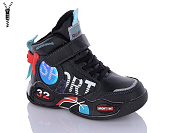 Ботинки Башили 8224-E953-5A от магазина Frison